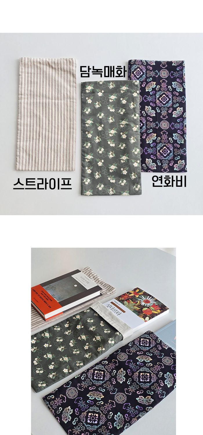 민자 북파우치 상세 2